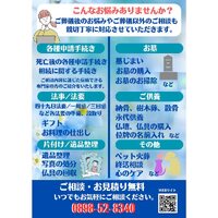 画像293