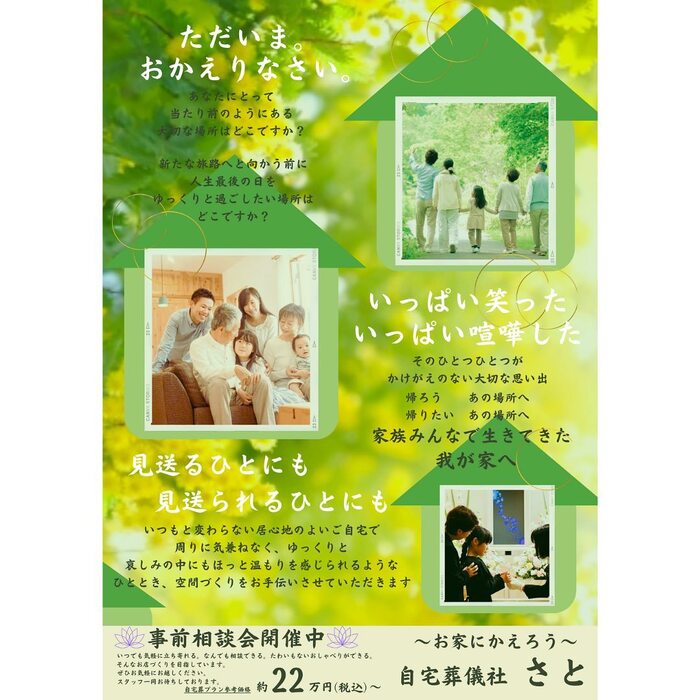 画像294