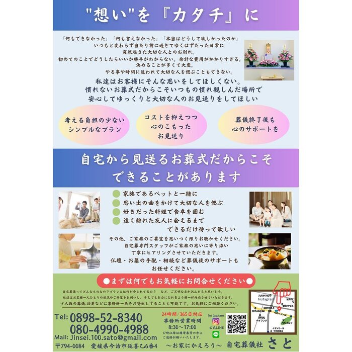 画像295