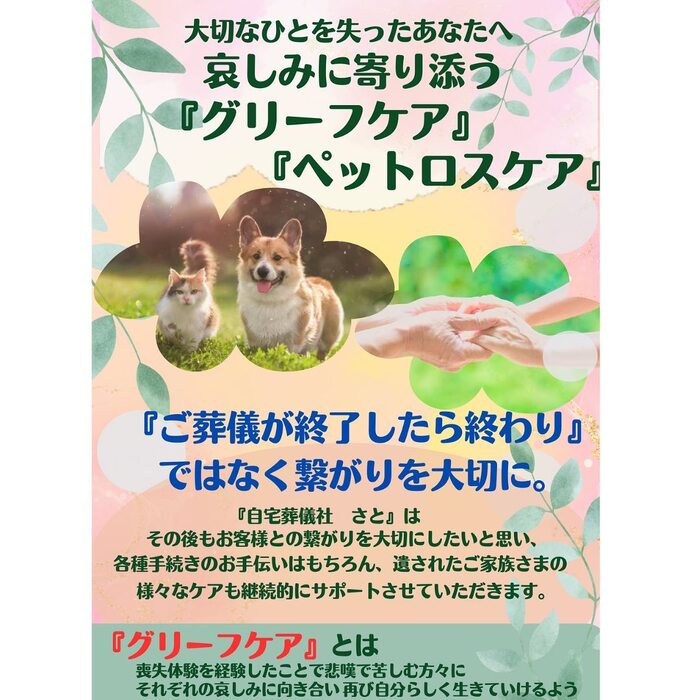 画像296