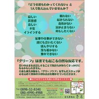 画像297