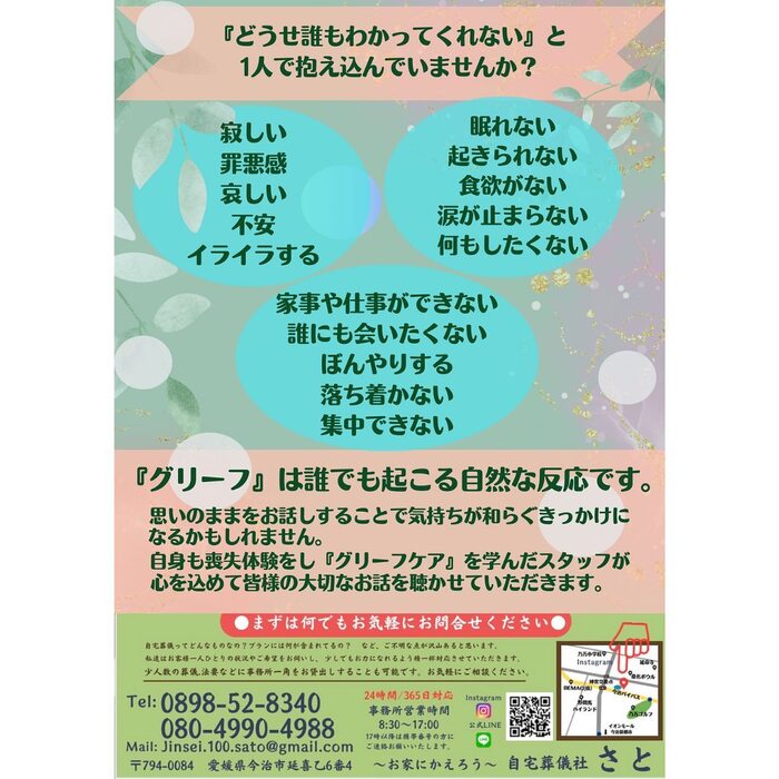 画像297