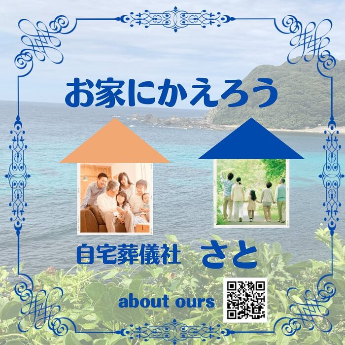 画像298