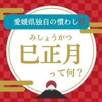 画像300