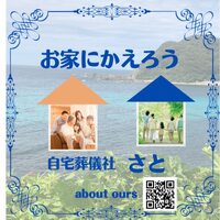 画像316