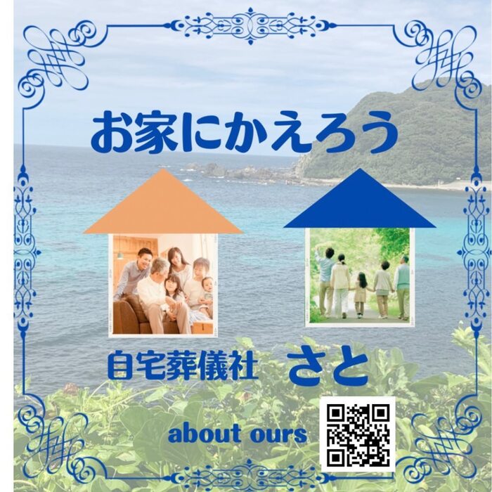 画像316
